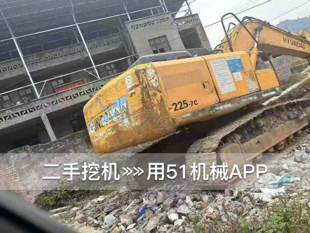 51挖机